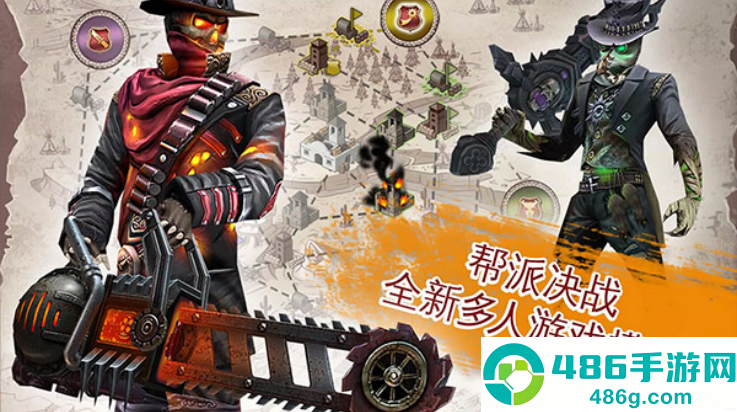 六发左轮安卓版([Installer] Six Guns)