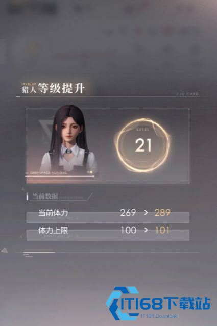 恋与深空最强五星卡祁煜深海套装-实战强度碾压全卡池-新手必练【必备策略】