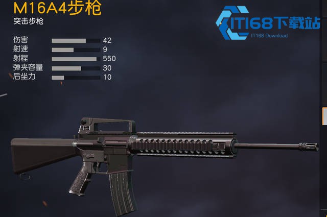 掌握三连发枪械爆发节奏-射击游戏进阶必备技巧【必学技能】
