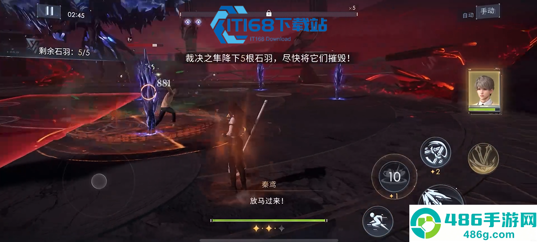 恋与深空