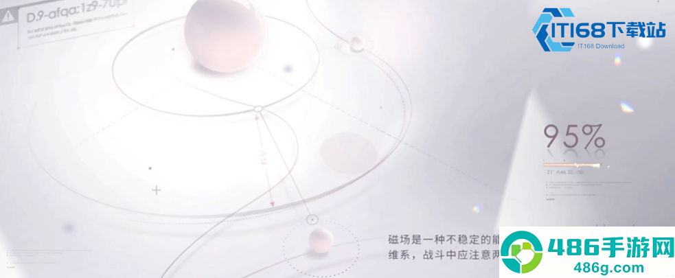 恋与深空新手养卡攻略