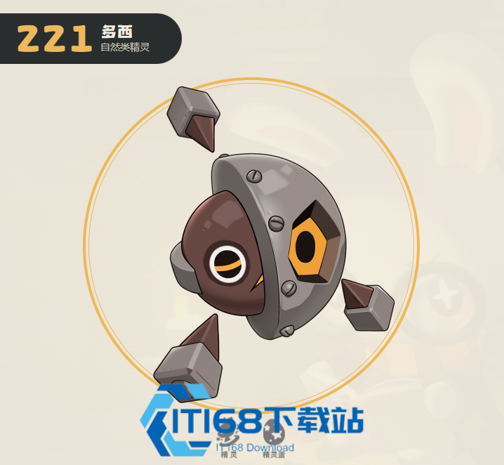 波多西物理坦克养成攻略-阵容搭配与技能选择详解【技巧提升】