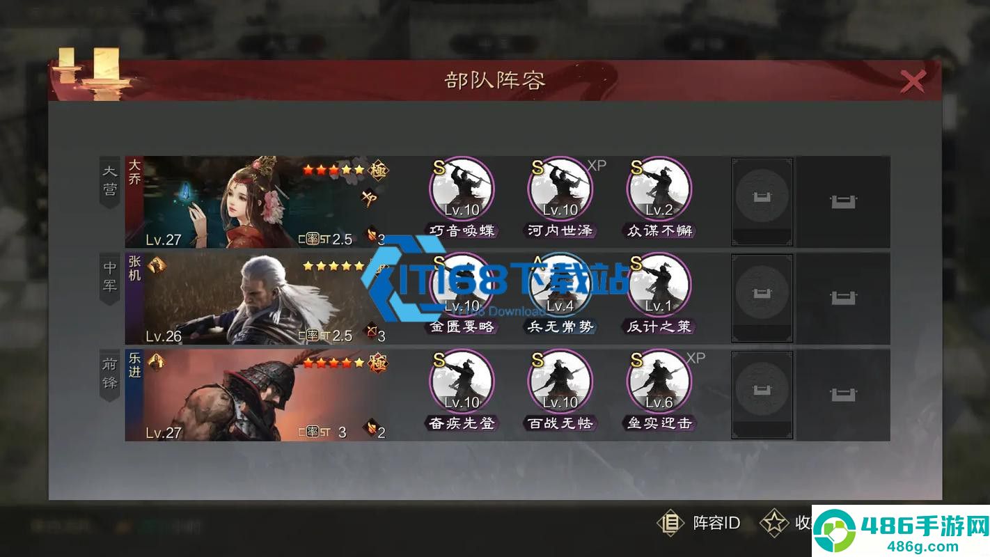 朝阳大爷唠游戏