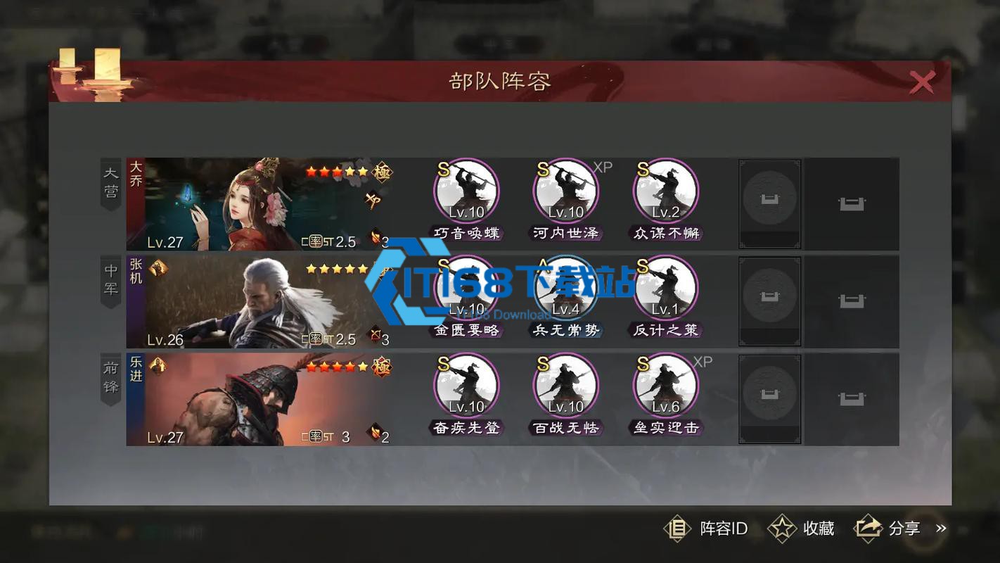 朝阳大爷唠游戏-斯巴达探路补刀新手开荒必学绝活【操作指南】