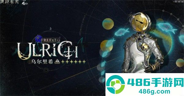 重返未来莫莉德尔全方位配队指南
