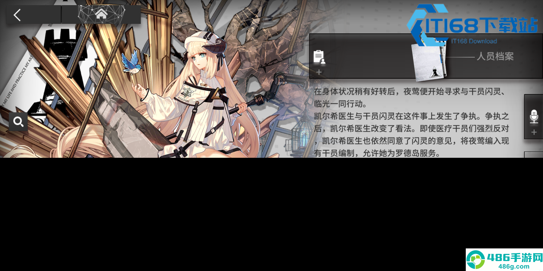明日方舟夜莺干员深度评测
