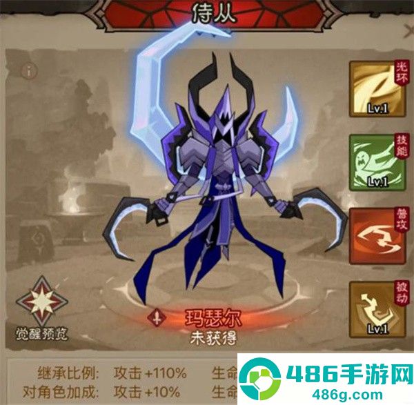 英雄没有闪混沌牧场高效刷图攻略