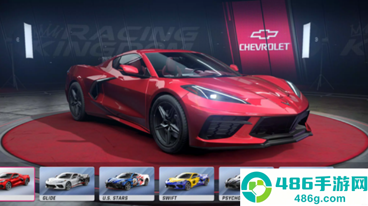 赛车王国游戏(Racing Kingdom安装器)