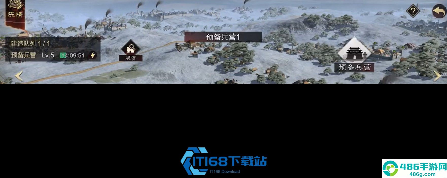 率土之滨轻骑兵解锁全攻略