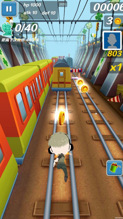 哈基蜂跑酷