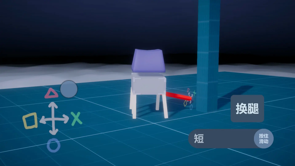 一个按键