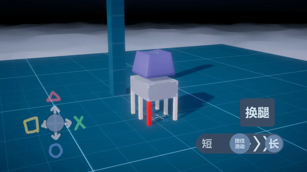 一个按键