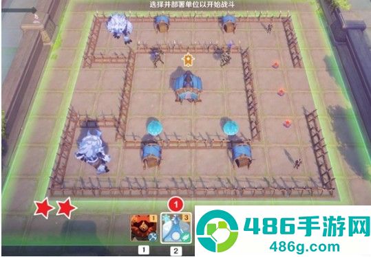 原神雨阵奔流第十一关通关技巧