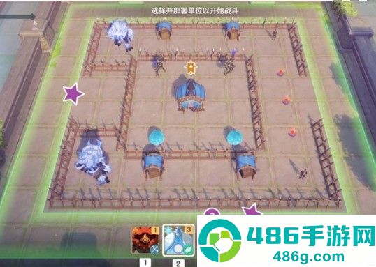 原神雨阵奔流第十一关通关技巧