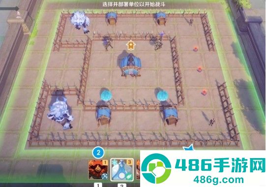 原神雨阵奔流第十一关通关技巧