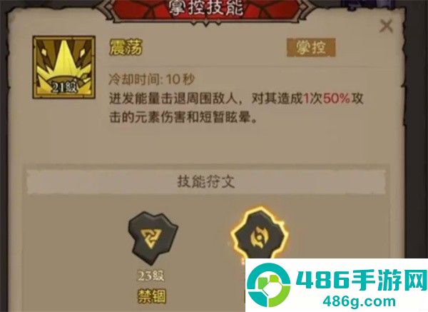 英雄没有闪火弓法流派终极轰炸指南