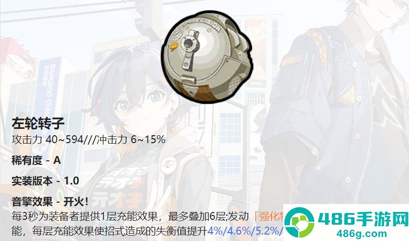 绝区零珂蕾妲最新配装指南