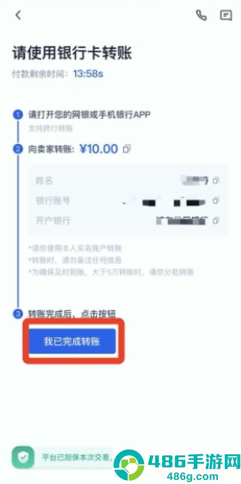 币圈必备app下载安装