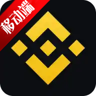 币交易所直连平台官方下载