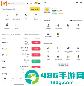 币岸交易所app