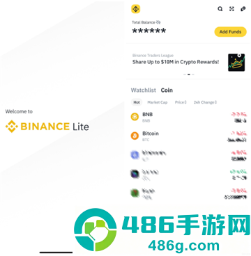 币岸交易所app