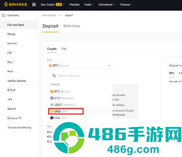 安币官方网站下载
