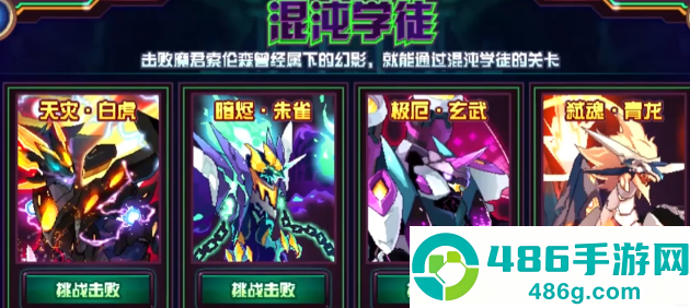 赛尔号巅峰之战昔兰尼加零氪白嫖攻略