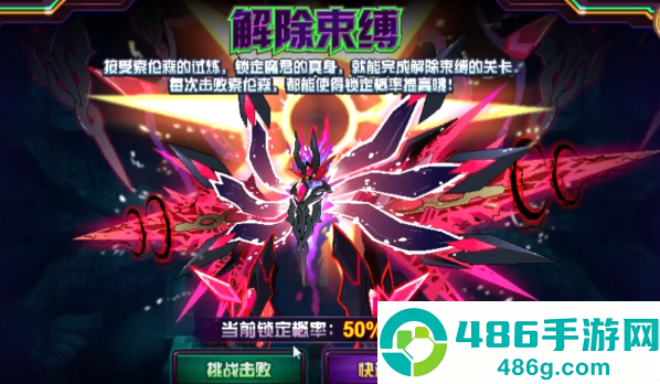 赛尔号巅峰之战昔兰尼加零氪白嫖攻略