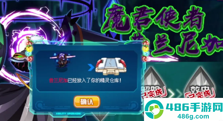 赛尔号巅峰之战昔兰尼加零氪白嫖攻略