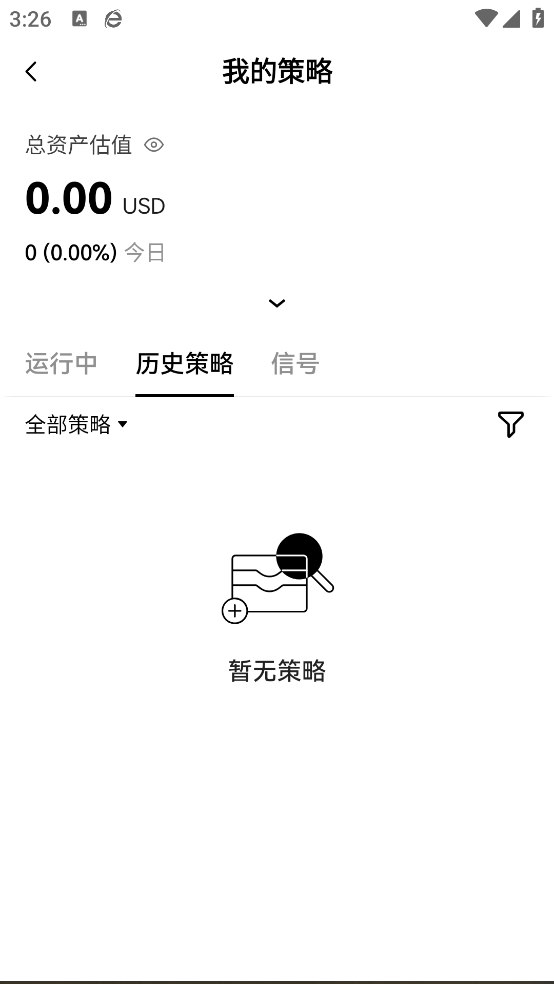 数字货币app怎么交易所官方下载地址