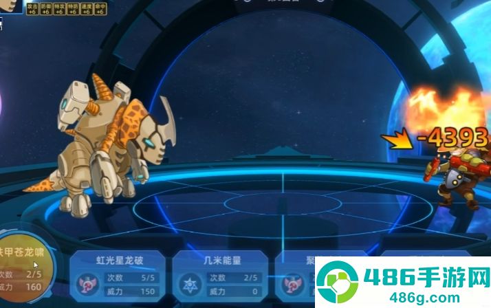 赛尔号巅峰之战王之查尔顿终极指南