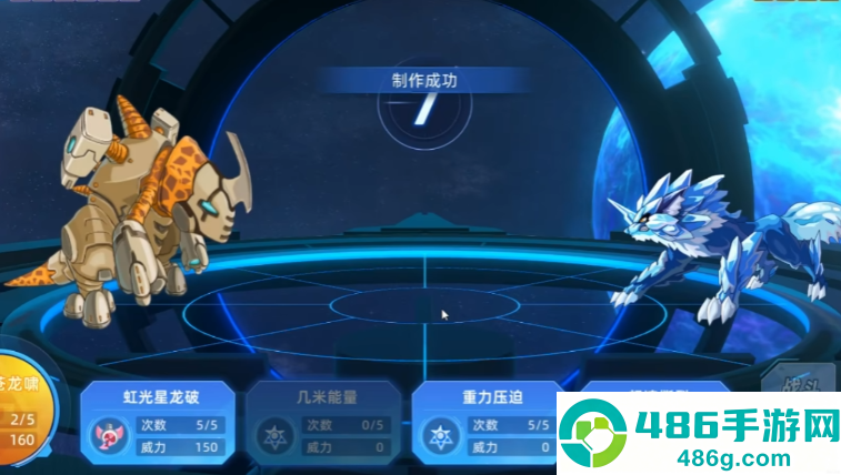赛尔号巅峰之战王之查尔顿终极指南