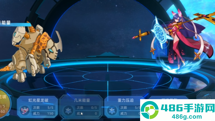 赛尔号巅峰之战王之查尔顿终极指南
