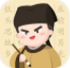 最最汉字app