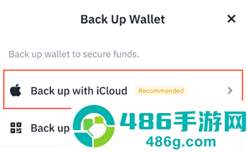 币 安c2c安卓版下载
