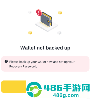 币 安c2c安卓版下载