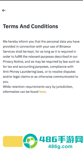 币 安官方下载最新版本