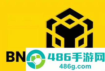 binance币岸Android下载