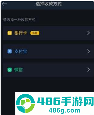 binance币岸Android下载