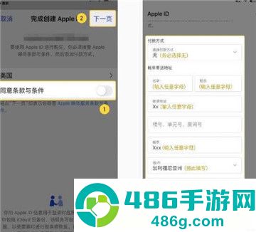 币coinapp官方下载地址