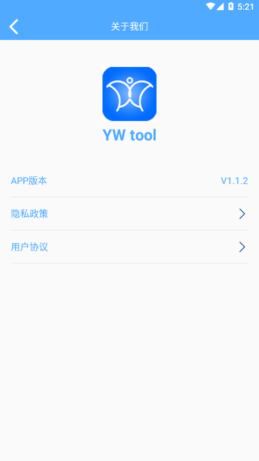 yw tool