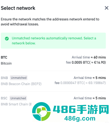 bianaceapp下载