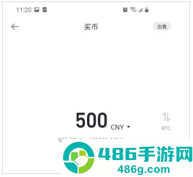 Binance安卓版官方下载