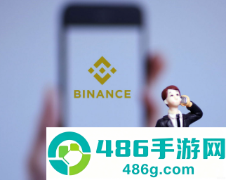 币某安交易app