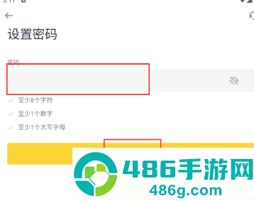 bnb交易app