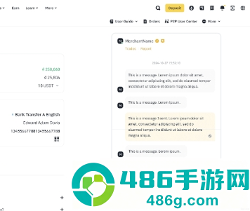 币交易所app官方下载地址
