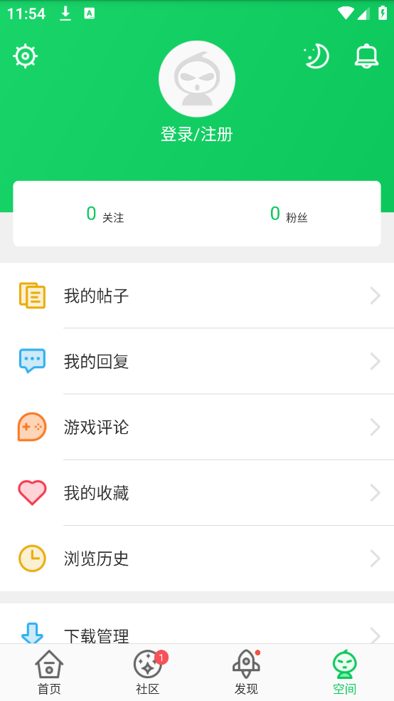 葫芦侠三楼