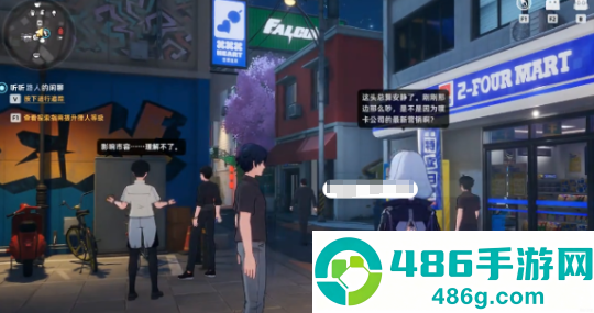 异环无名音乐收藏家全流程解密