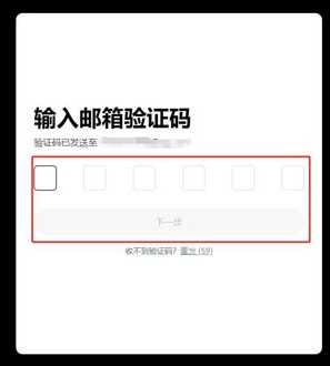 数字货币交易app下载