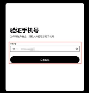 数字货币交易app下载